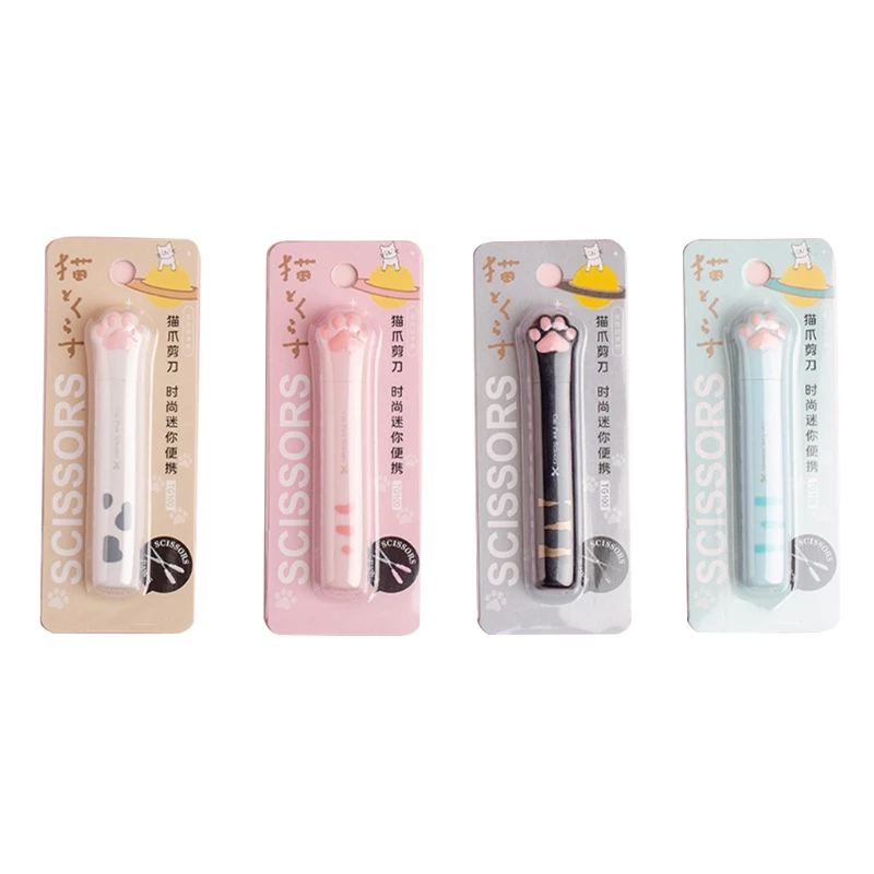 Cartoon Cats Paws Pocket Scissors Mini Stainless Steel Scissors with Protective Cover Portable Scissors Craft Scissors