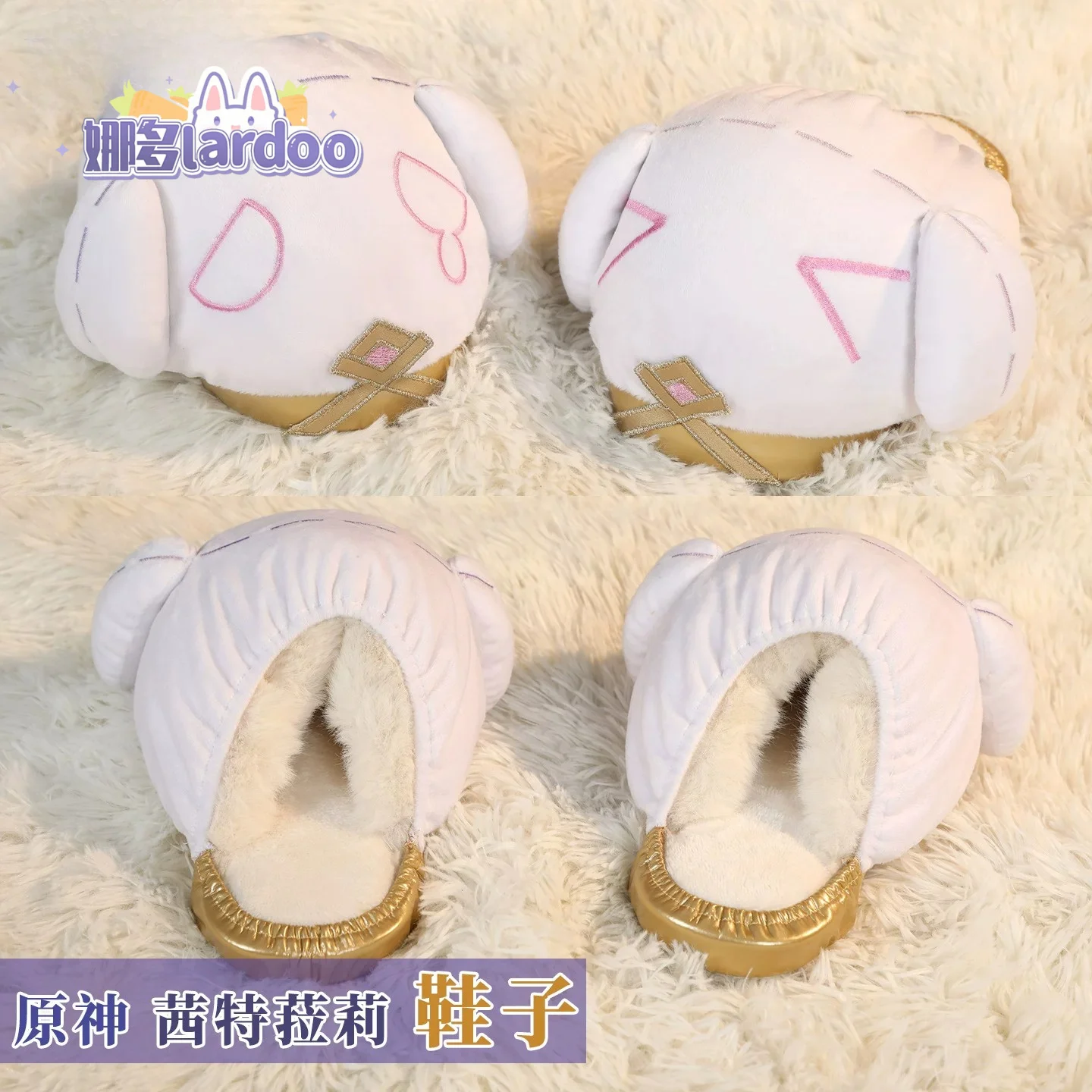 Genshin Impact Cosplay, Citlal - Anime Cosplay Characters review and price