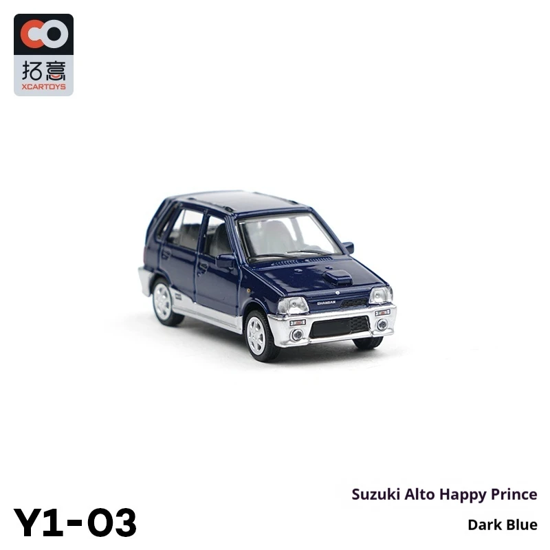 

XCARTOYS 1:64 Scale Classic Japanese Mini City Car - Azure Blue Alloy Die-cast Model w/Opening Parts Collector's Edition Gift