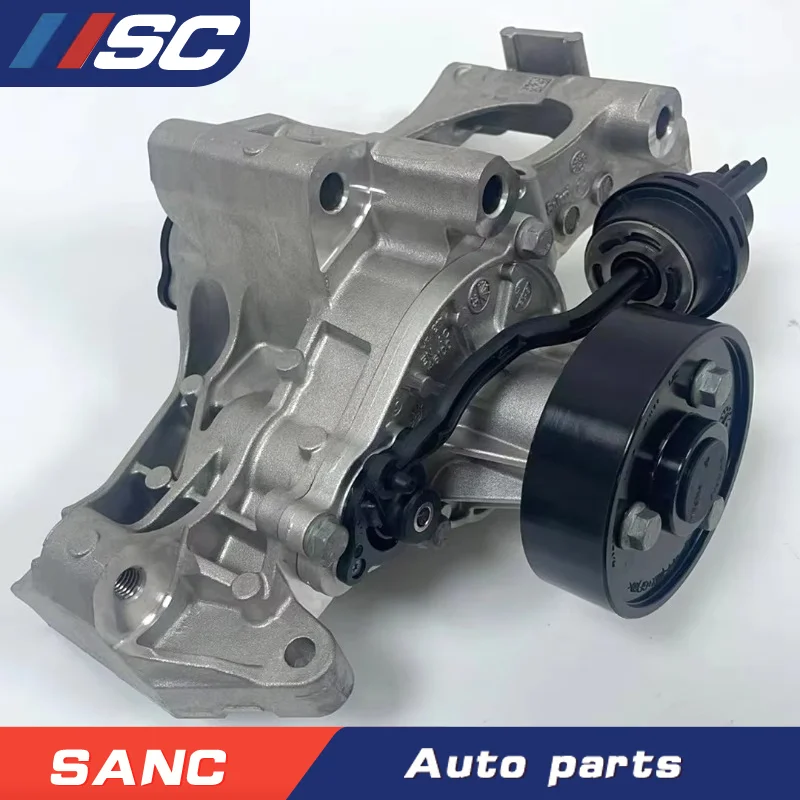 11517644809 Auto Parts Water Pump With Support Bracket For BMW 5 G30 F22 F23 F30 F31 F32 F33 F36 7644809 11517644809 11512367474