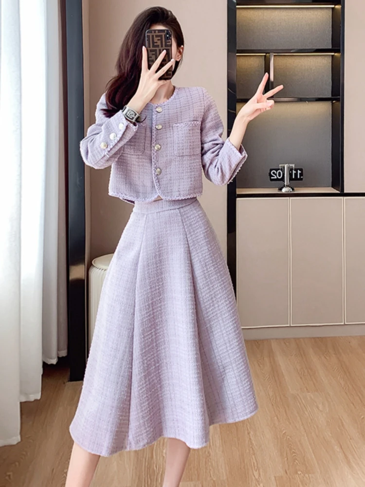 

Spring/Autumn New Light Luxury Vintage Chic Women's Set - French-Inspired Elegant Lady Two-Piece Outfit High Quality