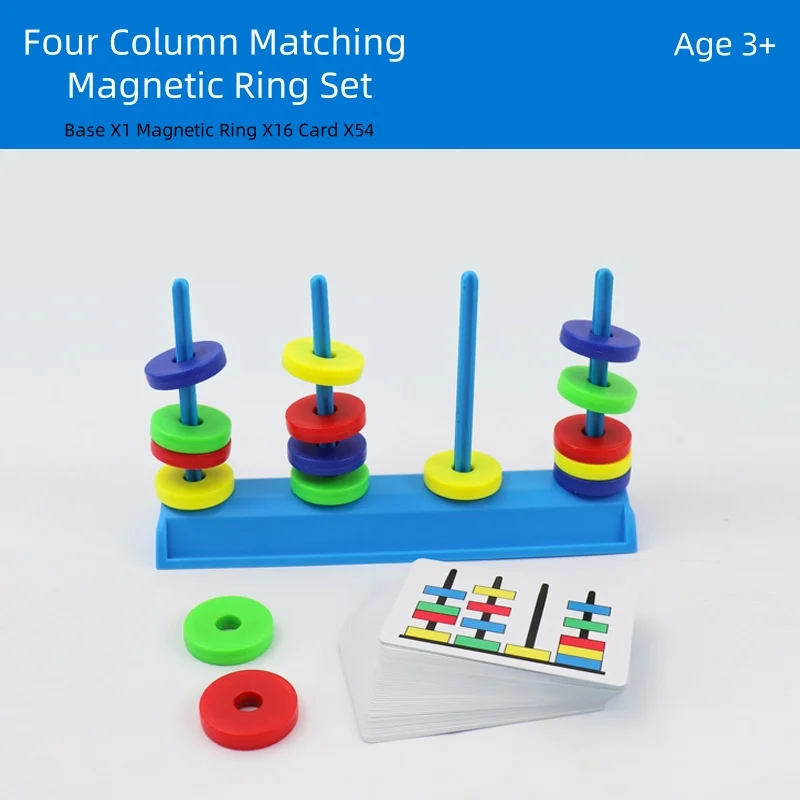 

Early Learning Educational Toys Montessori Toy Building Blocks Children Puzzle Table Games for Children's Day Boys Girls Gifts