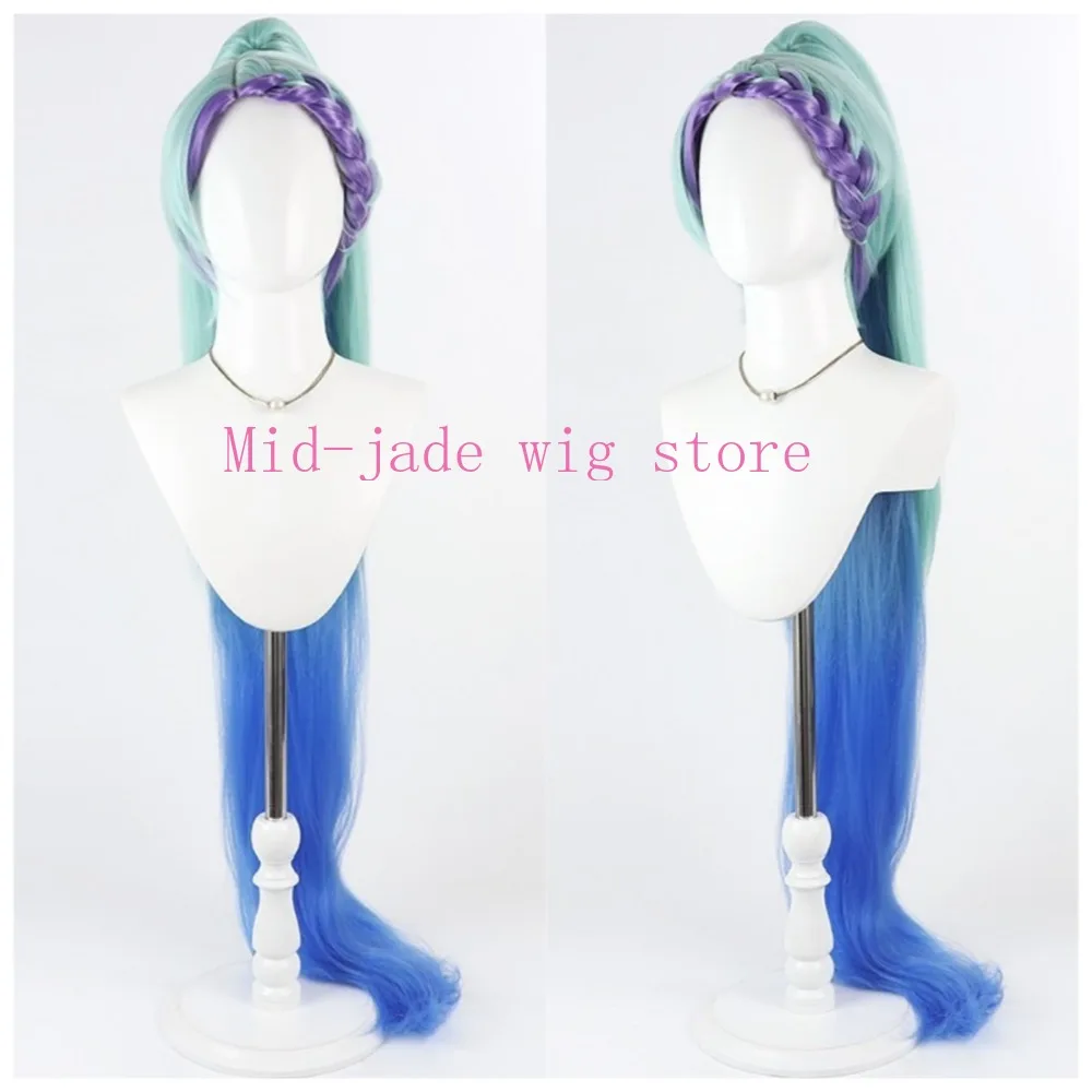 Wonderful Precure Cure Mermaid Minami Kaido Cosplay Wig Crimped Ponytail Magical Girl Anime Wig for Convention Roleplay