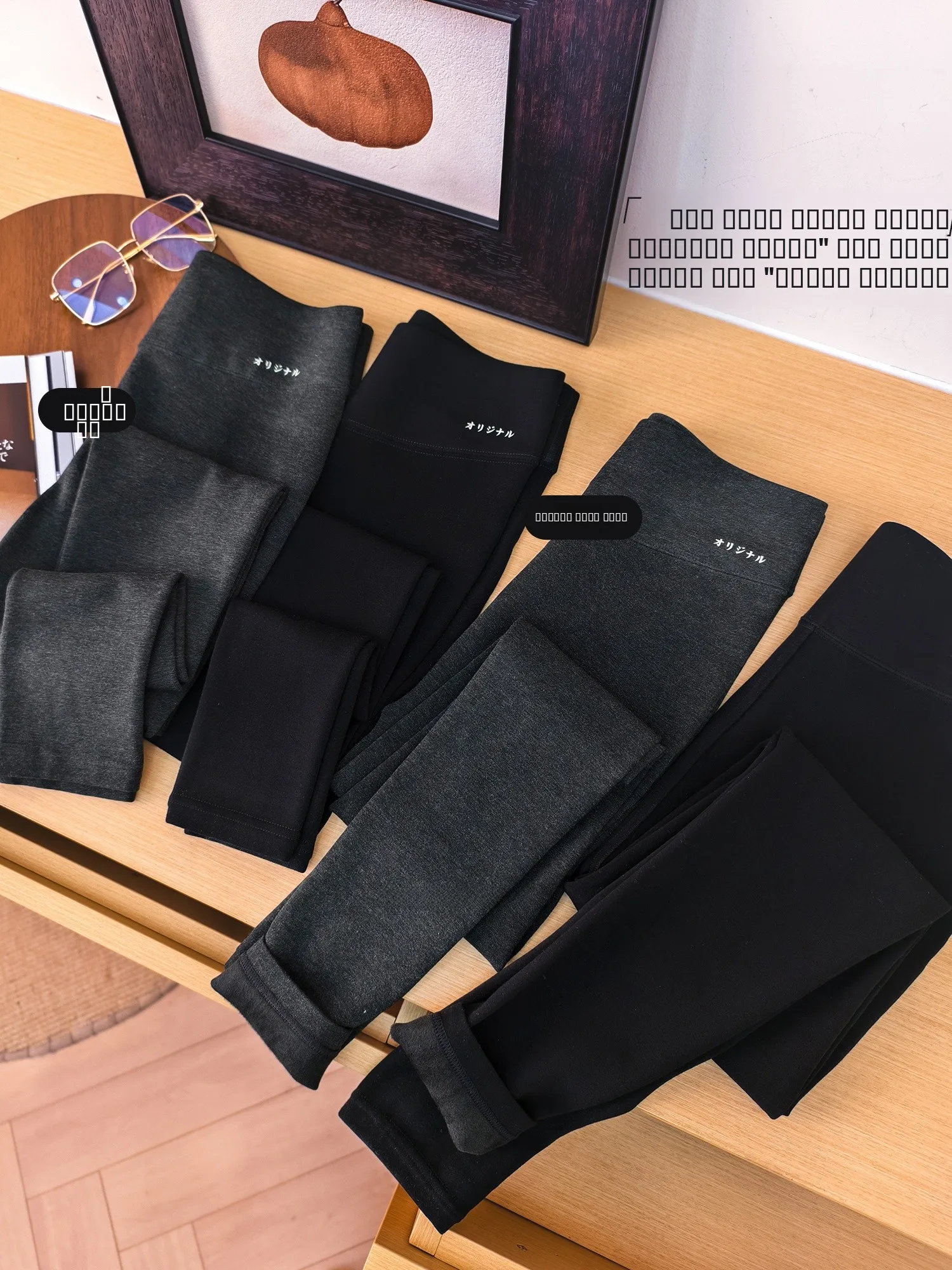 

High Waist Elastic plus Size Warm Core New Material Sted Pants Bla Base Layer Pants Comfortable Breathable Stretchy