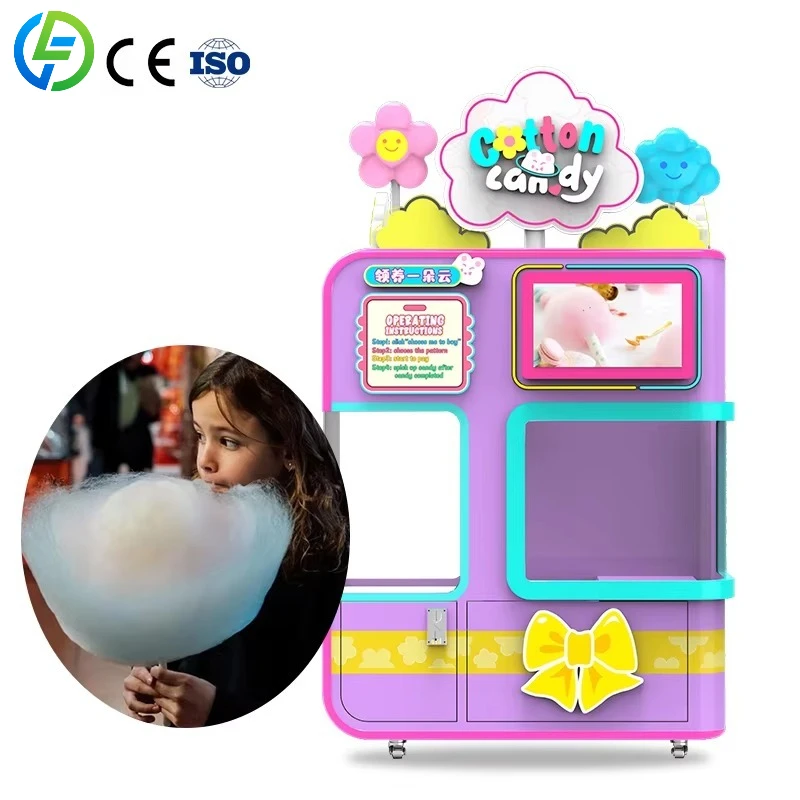Customize High Profit Commercial Cotton Candy Machine OEM/ODM  Fully Automatic Vending Machine with Coin Bill Credit Card