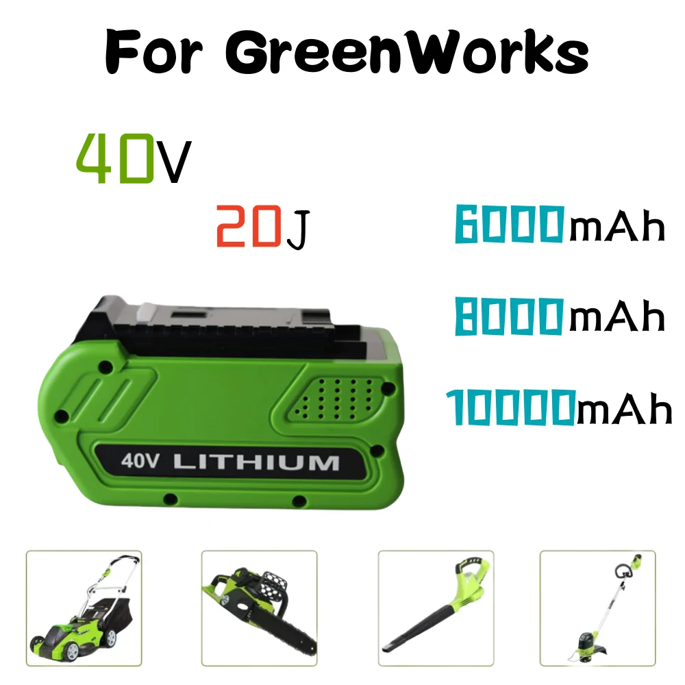 40V 6000/8000/1000mAh Lawn Mower Rechargeable Li-ion Battery for GreenWorks Power Tool G-MAX 29252 20202 22262 25312 25322 20642