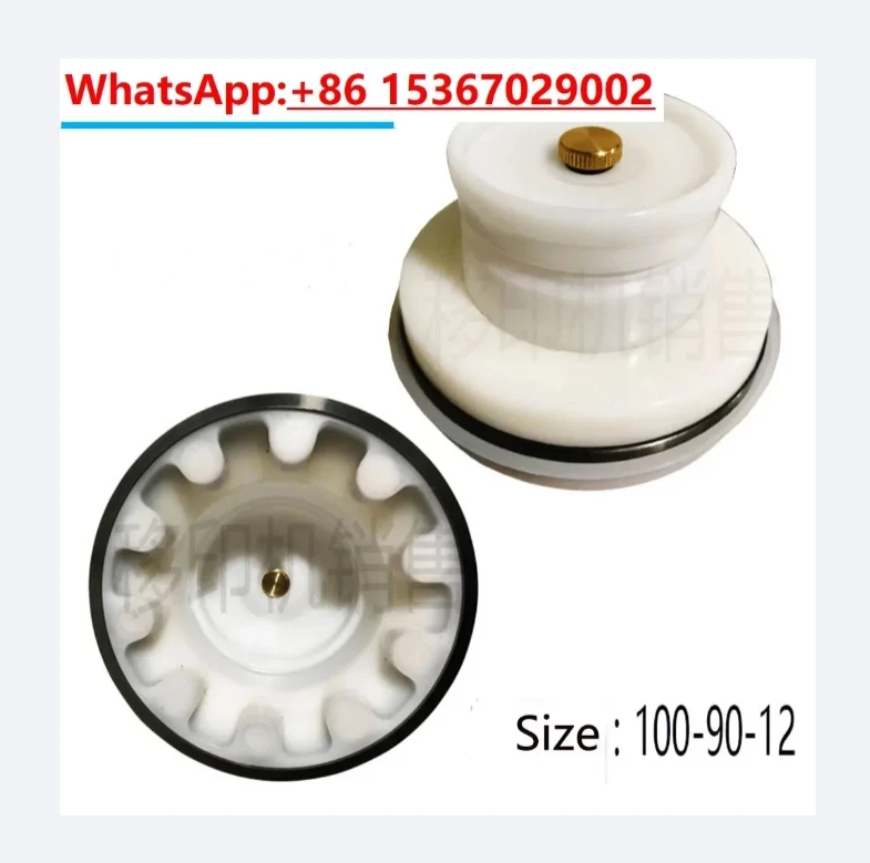 100X90X12MM Ink Pad Printing Machine Oil Cup Coding Environmental Protection Ceramic Knife Ring