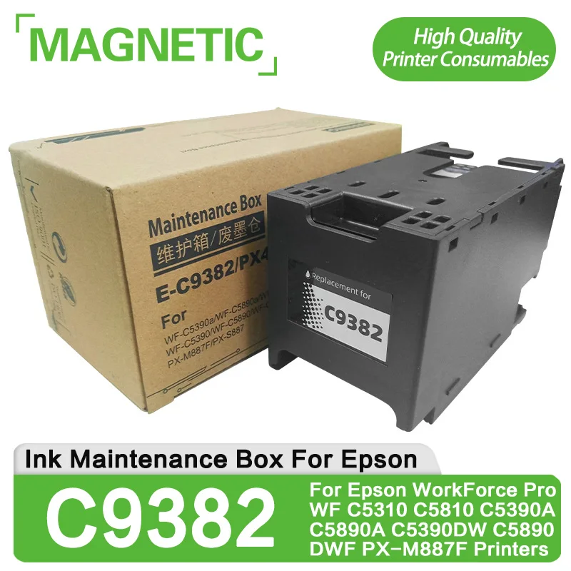 

C9382 PX4MB C12C938211 Maintenance Box For Epson WorkForce Pro WF-C5890 WF-C5390 WF-C5310 C5810 PX-S887 PX-M887F Series Printers