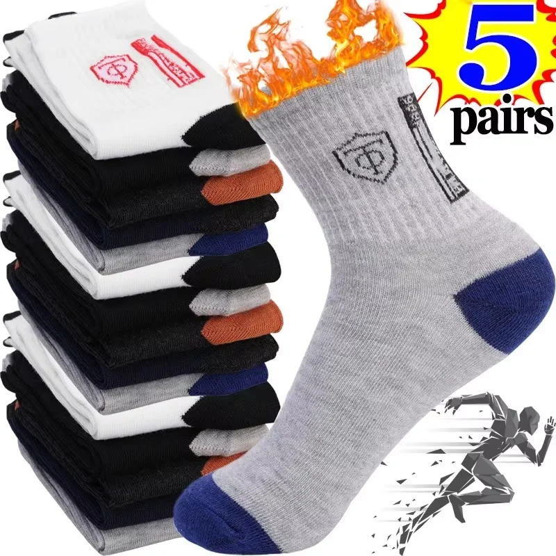 5 pares de medias deportivas de algodón transpirables para hombre, calcetines de fibra de bambú para otoño e invierno, desodorante con absorción de