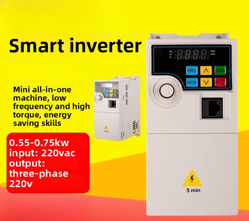 All-in-one Modular Machine Smart Inverter 0.75- 5.5kw