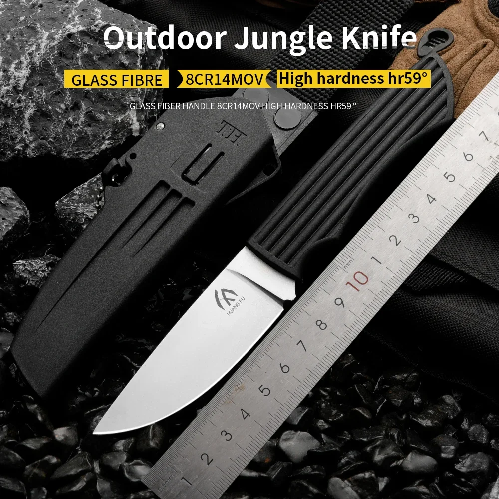 High quality multifunctional fixed blade - outdoor camping, rescue, and emergency survival knife, men's gift