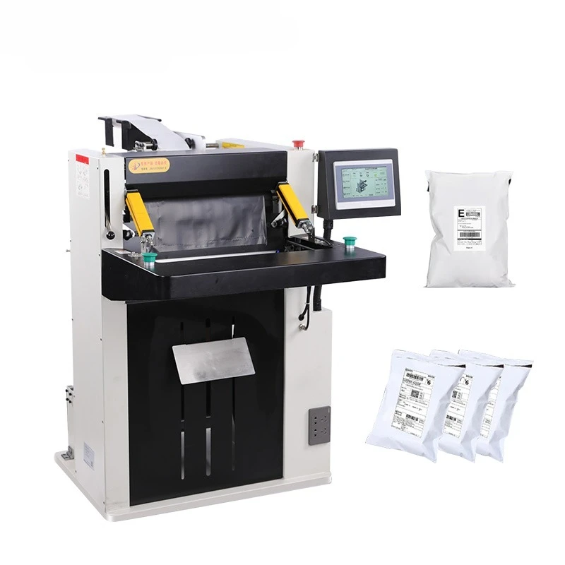 Cloud warehouse automatic e-commerce express bag baler laminated panel machine multi-function