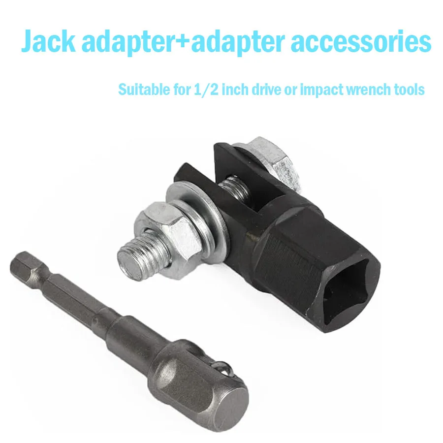Ножницы, торцевой домкрат, гидравлический домкрат, адаптер 1/2 дюйма, набор инструментов для удлинителя стального шарика