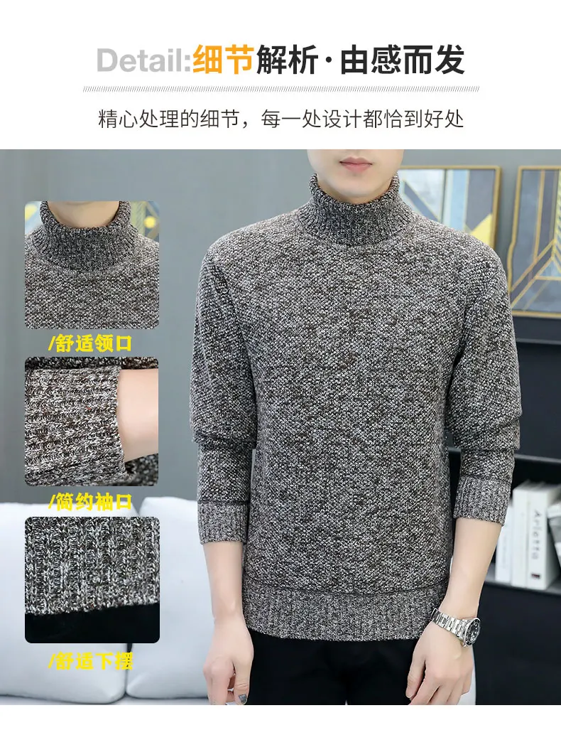 メンズウールカーディガン,カジュアルニット,厚手のハイカラー,モノクロ,学生向け,冬,若者向け,2024