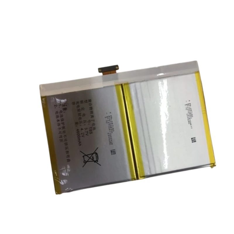 4600mAh for T8S Large Capacity Tablet Battery
