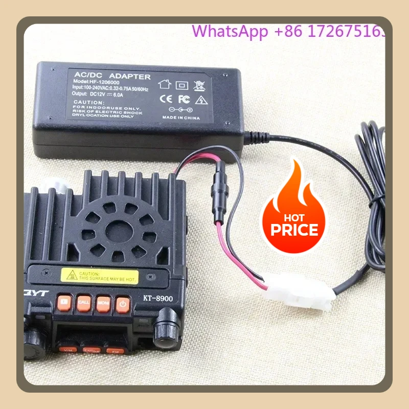 

QYT-KT8900 series special 12V transformer KT7900D household power supply 12V 5-A converter