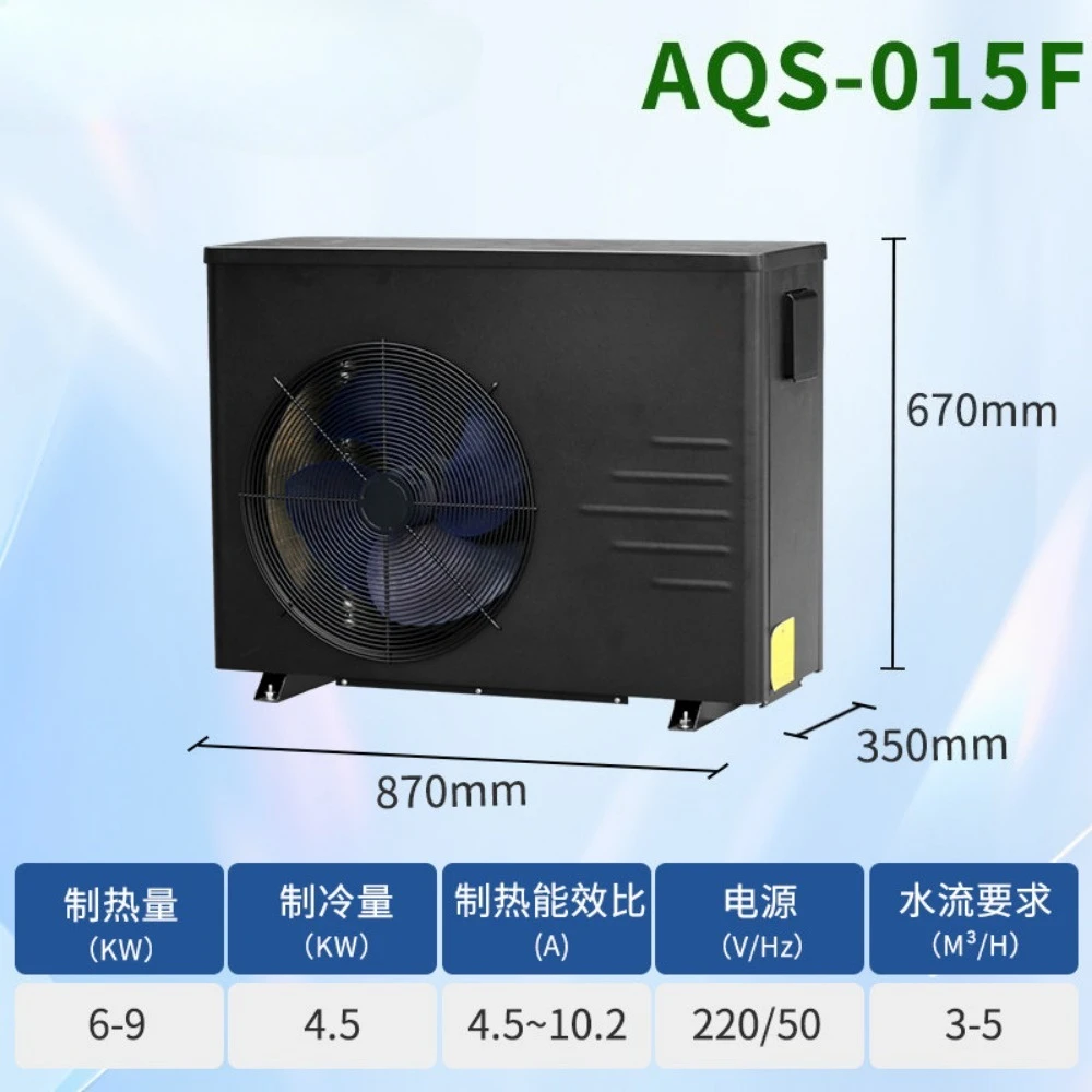 R32 Dc inverter swimming pool heat pump 7kw 10kw 13kw 21kw 35kw Wifi control heating and cooling pump