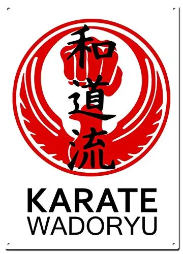 Wadoryu Karate Metal Tin Signs, Martial Arts Colorfast Posters, Decorative Signs Wall Art Home Decor - 8X12 Inch (20X30 cm)