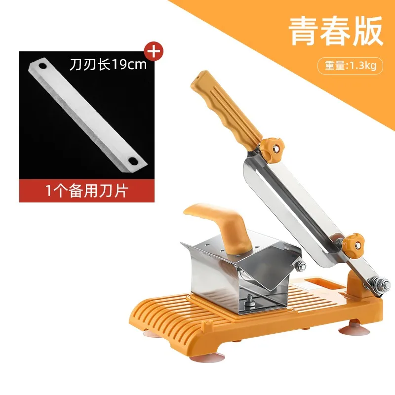 Mutton Roll Slicer Household Manual Small Multi-functional Rice Cake Knife Frozen Meat Fat Cow