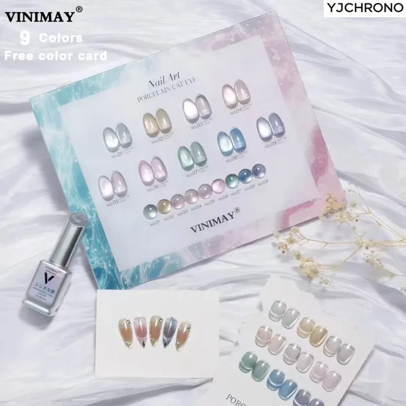 

VINIMAY Mirror Cat Eye Гель-лак для ногтей Набор с цветной картой Весь набор Soak Off Кристаллический магнит УФ-гель для маникюрного салона 15 мл