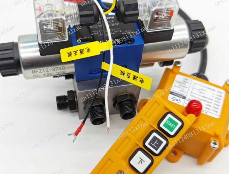 Remote Controlled Hydraulic Distributor - Multi-Way Control Valve for Cylinder & Motor Applications