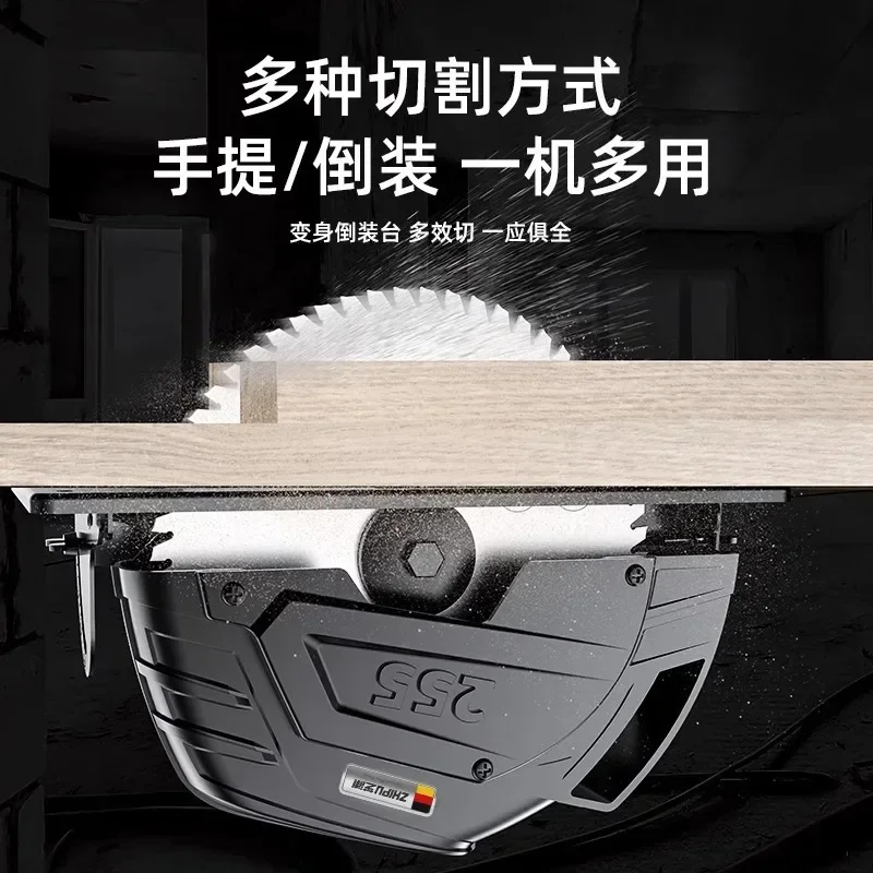 Circular Saw 7 Inch 9 For Woodworking Handheld Electric Cutting Versatile Table