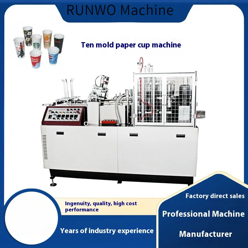 Fully Automatic Ten Mold Machine Disposable Office Paper Cup Forming Machine Paper Cup Production Line