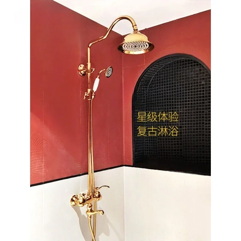 Household bathroom titanium gold brass shower shower set European antique hot and cold faucet