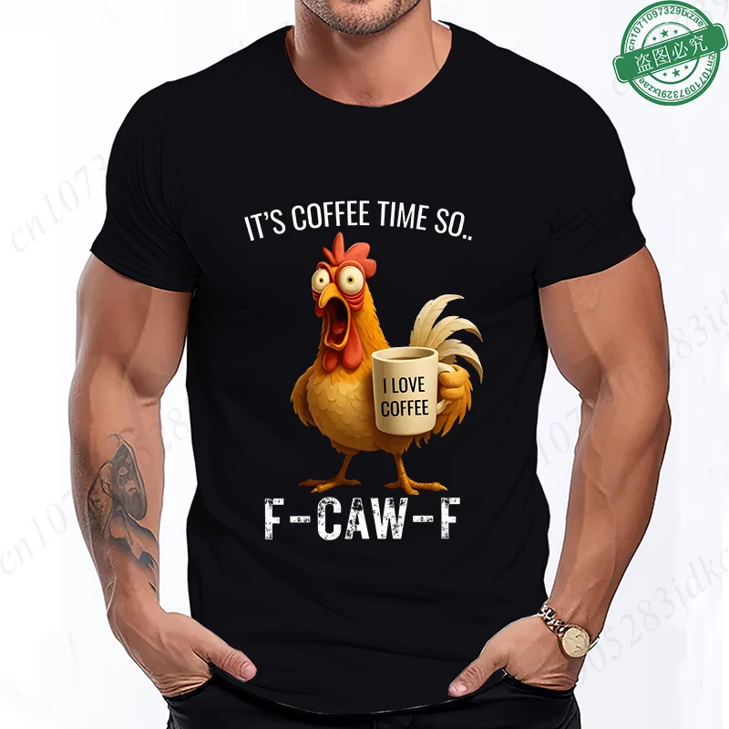 Funny Rooster Coffee Time T-Shirt for Men