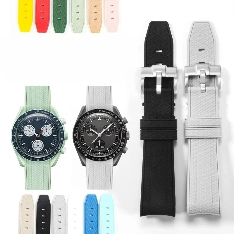 For Omega and Swatch Collaboration Rolex Weave Texture Design Curved Interface Rubber Watch Strap 20mm Black Green Blue Gray