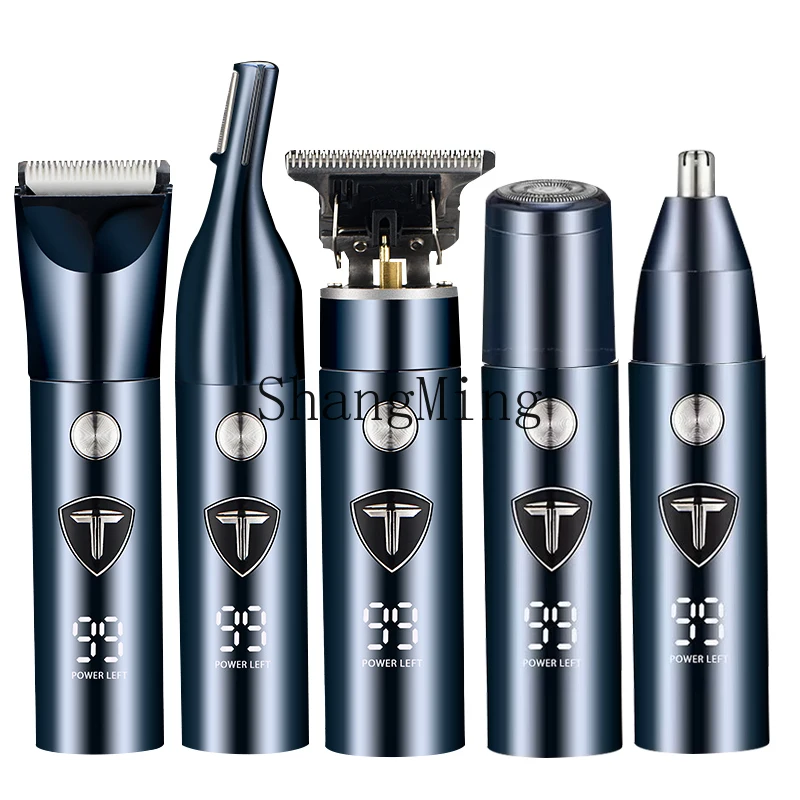 

ZYY multifunctional dual-purpose electric haircut three-in-one razor