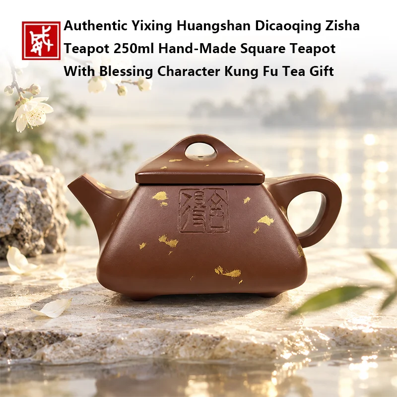 Authentic Yixing Huangshan Dicaoqing Zisha Teapot 250ml Hand‑Made Square Teapot With Blessing Character Kung Fu Tea Gift