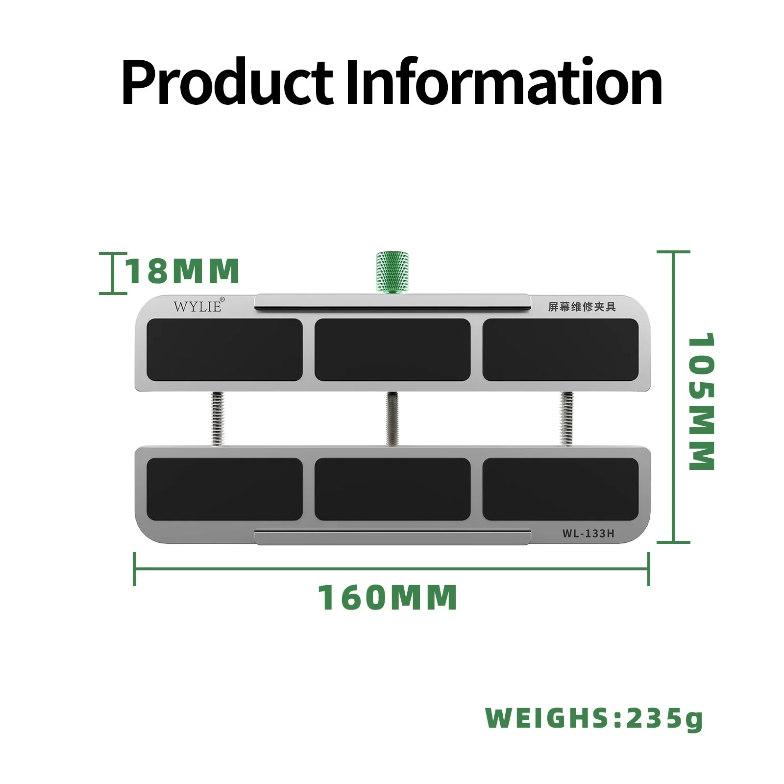 Wylie WL-133H Mobile Phone Special Repair Fixture LCD Screen Clamp Holder Protection Repair Tool