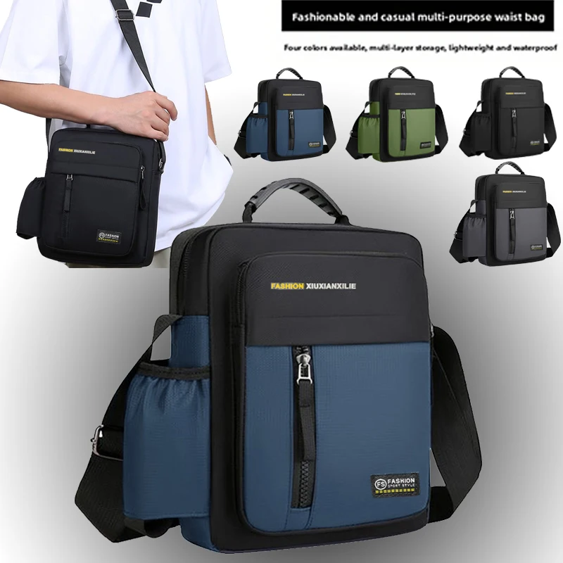 

Men's single-shoulder bag, crossbody bag, business trend, brown casual messenger bag, multiple colors