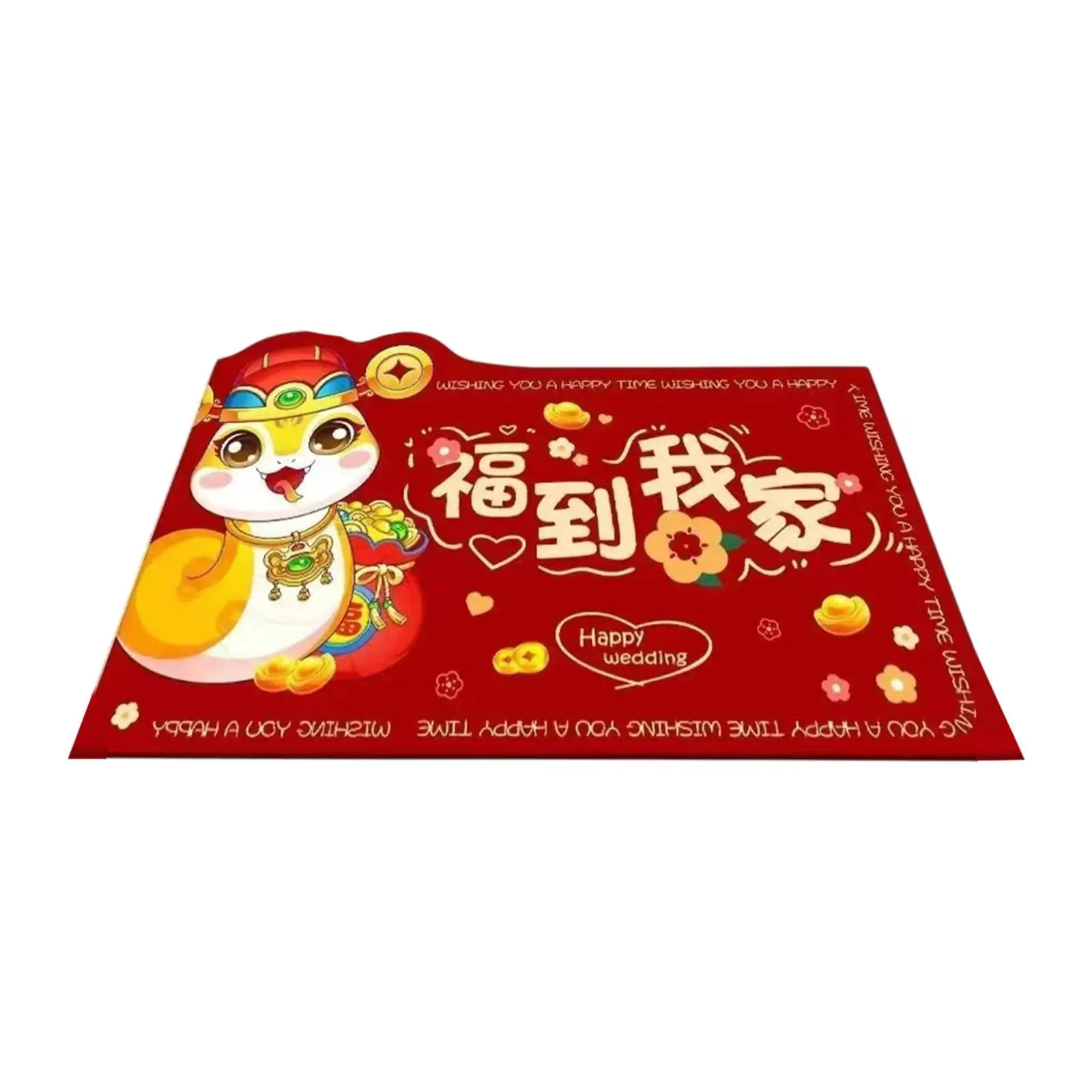 Chinese New Year Floor Mat Area Rug Decorative Entrance Home Carpet Welcome Door Mat for Xmas Entry Laundry Christmas Garage