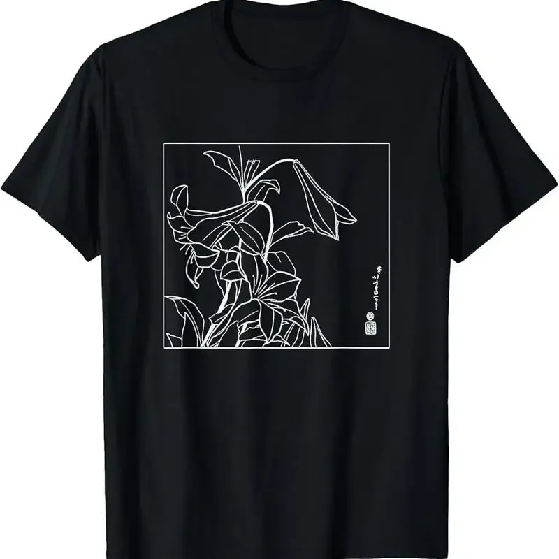 Lilies Japanese Art Print Hokusai Woodblock T Shirt