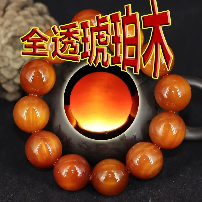 Natural Amber Wood Dragon Blood Buddha Beads Old Material Wen Play Full Light Transparent Play Hand String Ward Off Evil Spirits