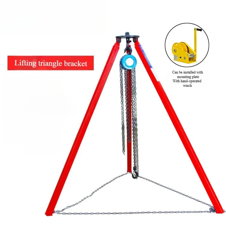 Lifting Tripod Hand Chain Hoist with Telescopic Legs and Iron Bracket for Confined Space Rescue and Maintenance Work
