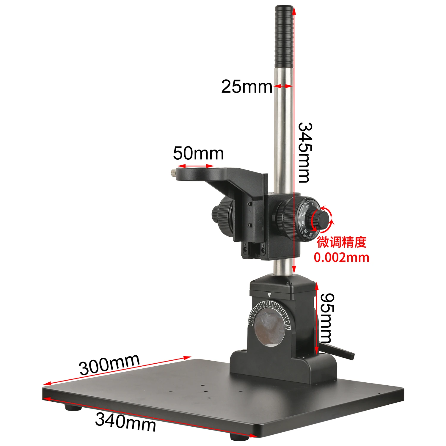 KOPPACE Microscope Bracket Column Angle 180° Adjustable 50mm Fine Tuning Bracket