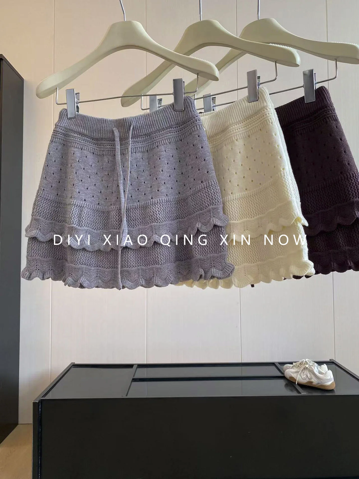 High Waist A-Line Knitted  Skirt with Drawstring in Cream for Women Autumn Sweet And Spicy Style Slimming Gored Hem Cake ...