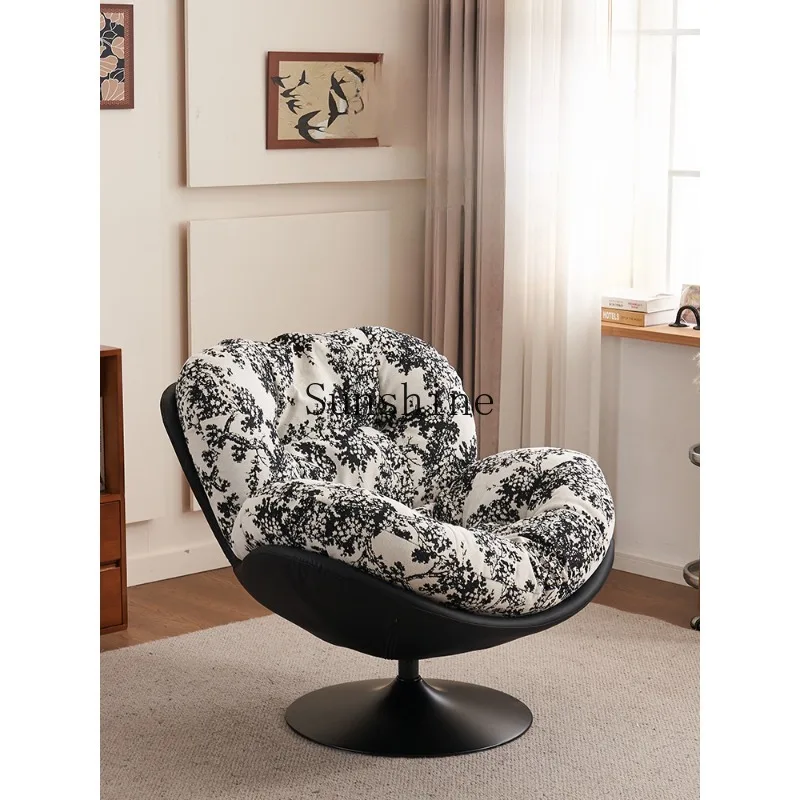 Casual eggshell chair retro lazy sofa chair living room balcony