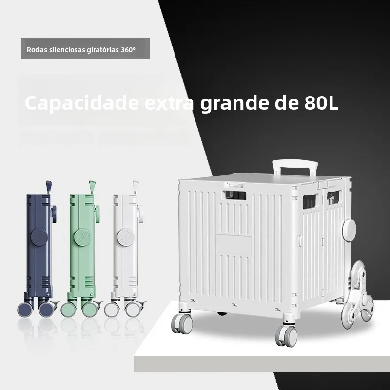 portable-camping-tent-trailer-picnic-camp-simple-pull-rod-shopping-cart-outdoor-adventure-utility-vehicle-plastic-material