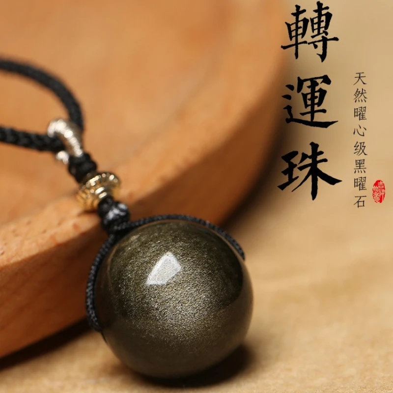 

Натуральный цвет глаз обсидиан зодиака год удачи бусина унисекс ожерелье ювелирные изделия праздничный подарок