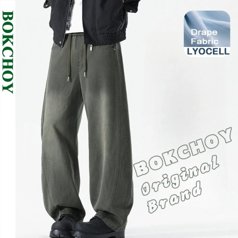 

2025 Autumn New Simple Lyocell Comfort Smooth Down Jeans for Men Clothing Wide Leg Drawstring Male Trousers ZG2591