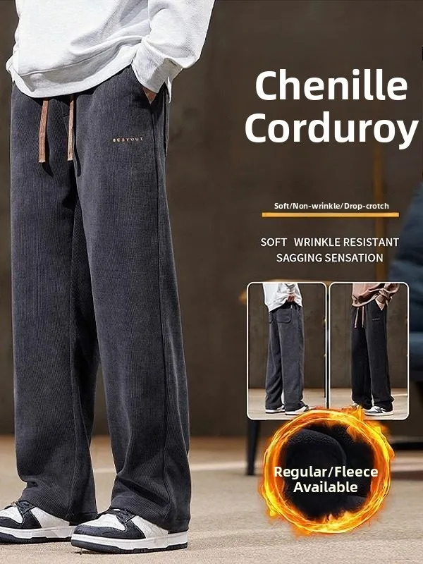

Недорогие повседневные вельветовые длинные спортивные брюки для мужчин, свободные прямые утепленные брюки для зимы и осени, молодежные модные однотонные спортивные штаны