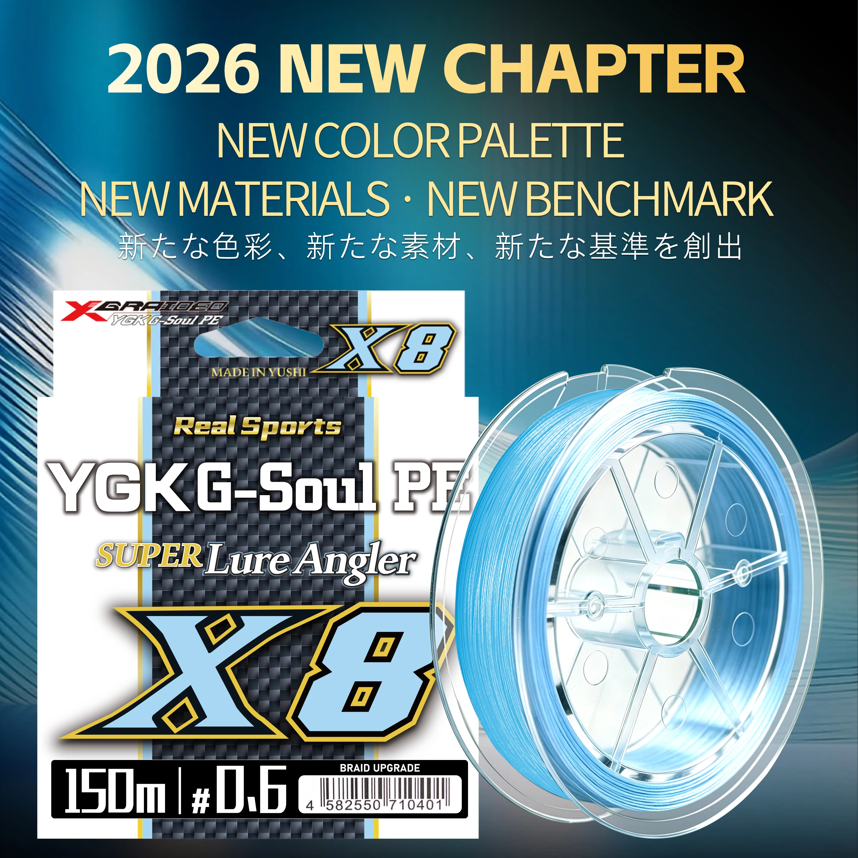New Blue ygk g-soul pe X8 Strands PE Braided Fishing Line 1000M Ultra Multifilament Fishing Line Super Smooth Carp Fishing Line