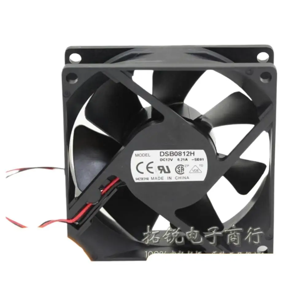 

For Delta DSB0812H 8025 12V 0.21A 80mm 8cm Fan, High Performance Cooling PC Cases