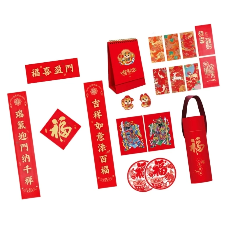 R2LD 2025 Snake Year Massaal Couplets Set Fortune Tube Kalender voor viering