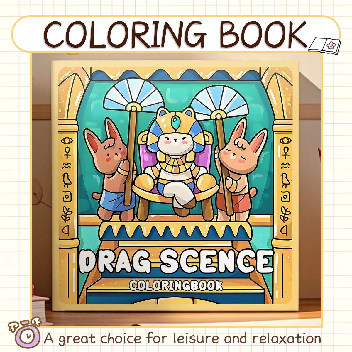 Drag Scene Adult Coloring Book, Cartoon Bold Easy Patterns, Stress Relief DIY Graffiti Painting Art Book