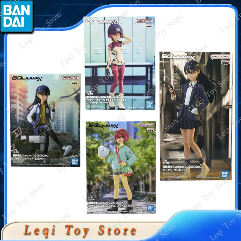 بانداي الأصلي حقيقية BANPRESTO البدلة المتنقلة GUNDAM GQuuuuX MACHU Nyaan عمل شخصيات كرتونية لعب الاطفال هدية نموذج الحلي #1